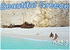 hotels in greece